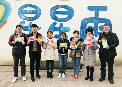 因為我們在，世界無孤獨（二）——HXQC公益活動