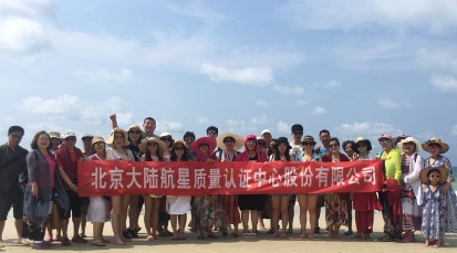 2019年HXQC泰國之旅圓滿完成