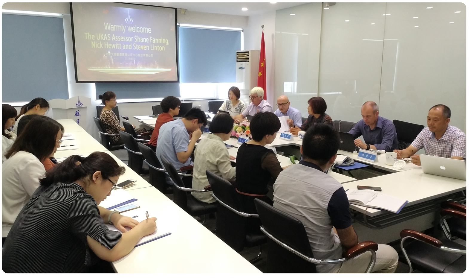 HXQC順利通過英國皇家認(rèn)可委員會辦公室評審