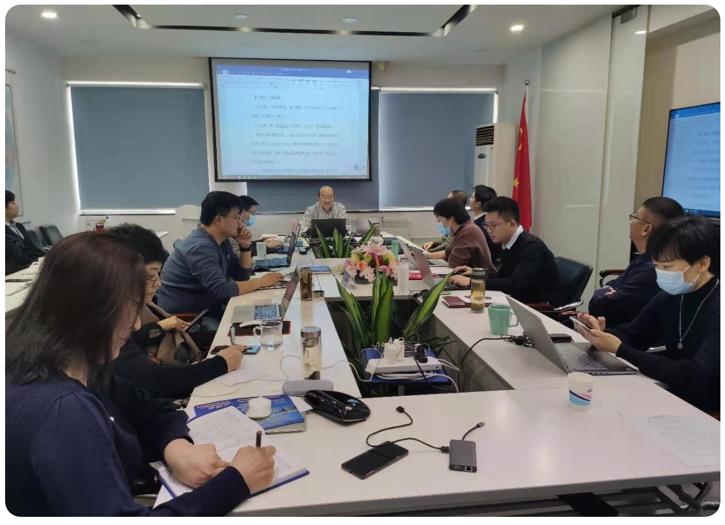 HXQC第四屆董事會(huì)第七次會(huì)議暨第五屆董事會(huì)第一次會(huì)議順利召開