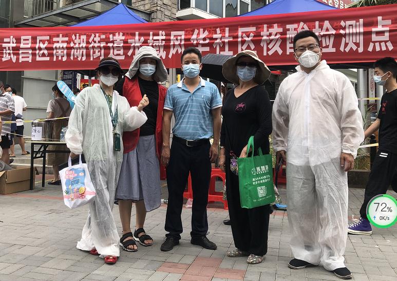 HXQC青山分公司積極爭當(dāng)志愿者，協(xié)助社區(qū)組織核酸檢測