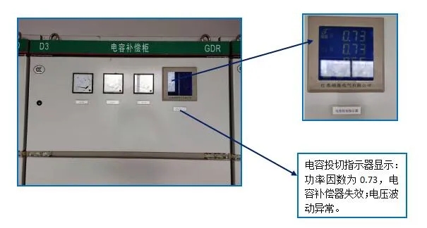 【航星認(rèn)證優(yōu)秀審核案例分享（三）】舟山某實業(yè)有限公司審核案例