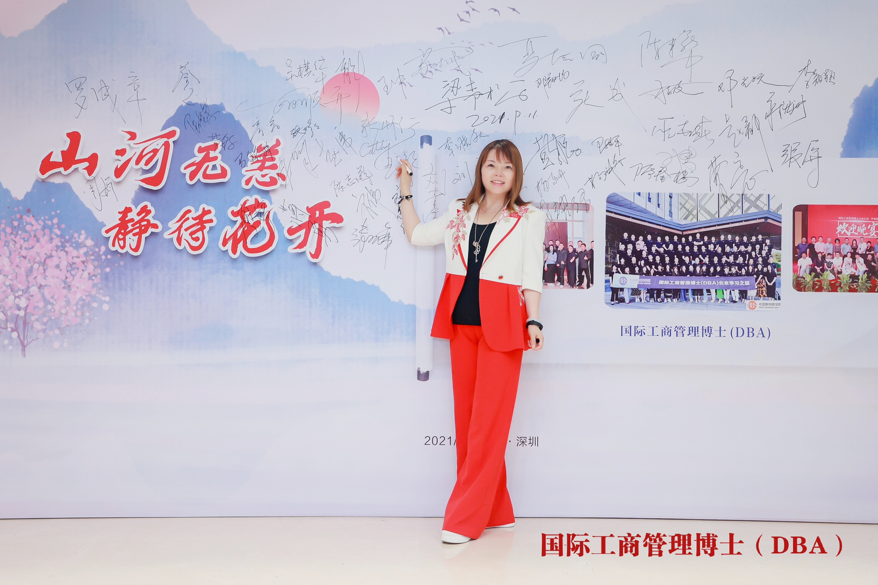 【“我與航星認(rèn)證”主題系列征文】認(rèn)證情結(jié)