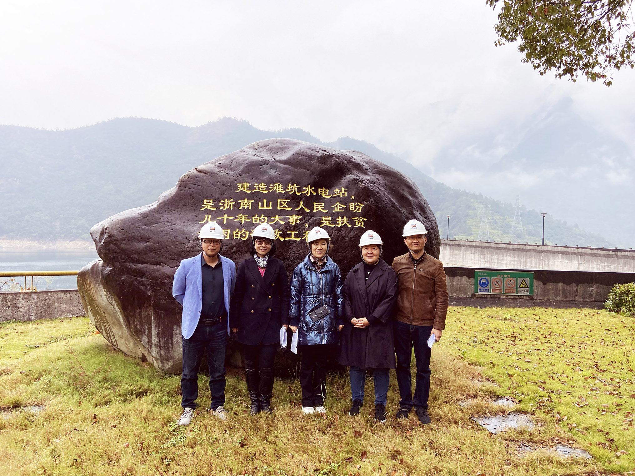 航星認(rèn)證EMS供電業(yè)務(wù)范圍順利通過CNAS現(xiàn)場(chǎng)見證評(píng)審