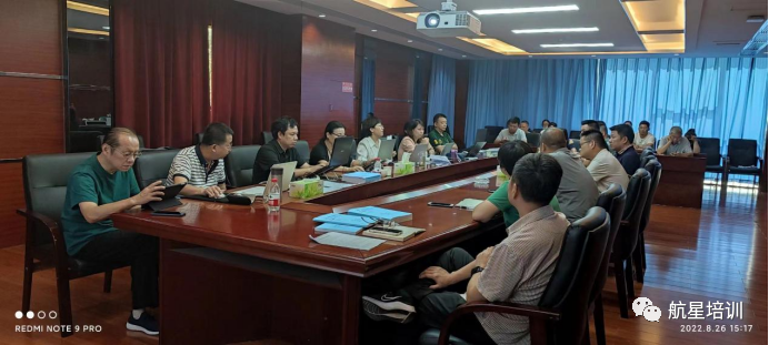 熱烈祝賀！HXQC為湖北省林勘院頒發(fā)首張全過(guò)程工程咨詢服務(wù)管理認(rèn)證證書