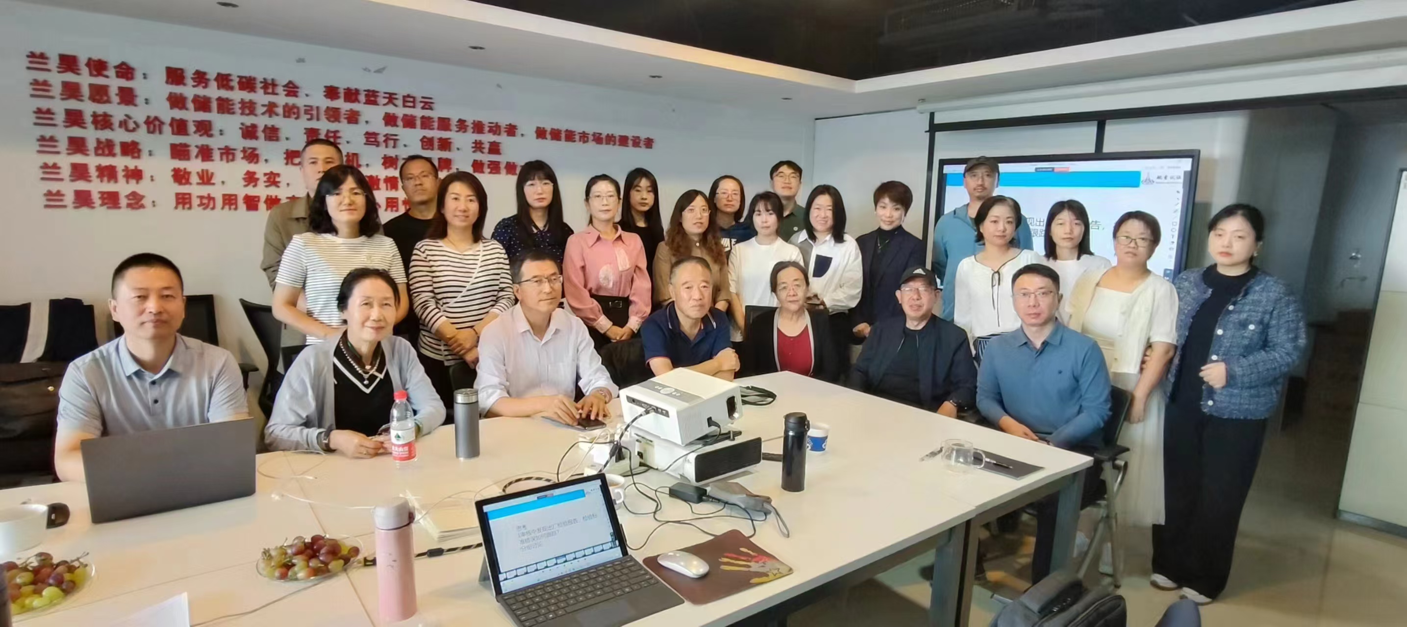 HXQC 2024年認(rèn)證人員能力提升暨繼續(xù)教育（沈陽站）成功舉辦