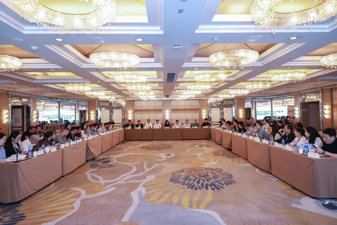 助力綠色低碳發(fā)展—HXQC加入江蘇省產(chǎn)品碳標識認證技術服務聯(lián)盟