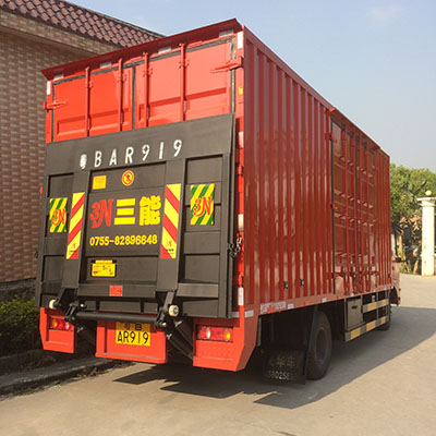 貨車液壓尾板，提升運(yùn)輸效率與安全性的利器