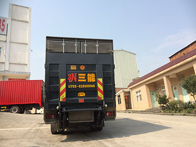 帶尾板公告的車，你真的了解嗎？